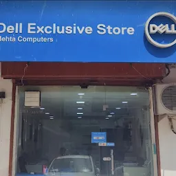 Dell Exclusive Store - Sadar Bazar, Sirsa