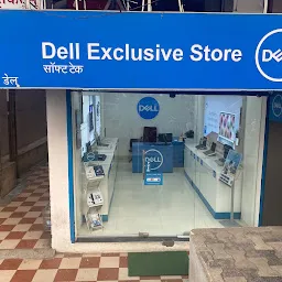 Dell Exclusive Store - Satara