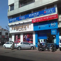 Dell Exclusive Store - Sharanpur Road, Nashik