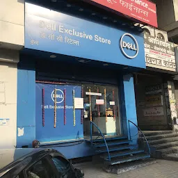 Dell Exclusive Store - Sharanpur Road, Nashik