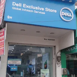 Dell Exclusive Store - Sikar