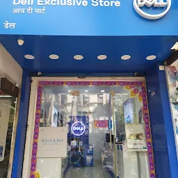 Dell Exclusive Store - Thane West