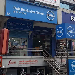 Dell Exclusive Store - Vijay Nagar Chowk, Sangli