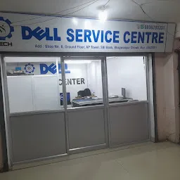 DELL SERVICE CENTER