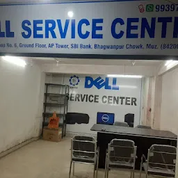 DELL SERVICE CENTER