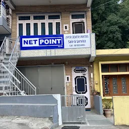 Dell store Netpoint