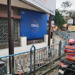 Dell Store- Salt Lake (Junction IT)