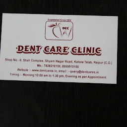 Dent Care Clinic