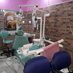 Dent Inn oral and dental clinic (Dr. Sugandha Verma)