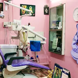 DENTAL CARE CLINIC