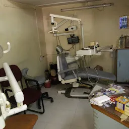 Dental Care Clinic