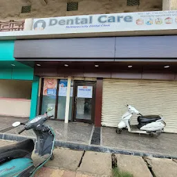 Dental care (Multi-speciality Dental Hospital)