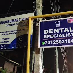 Dental Clinic