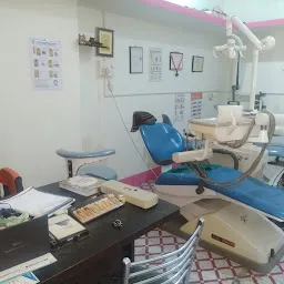 dental clinic of Dr Chetan
