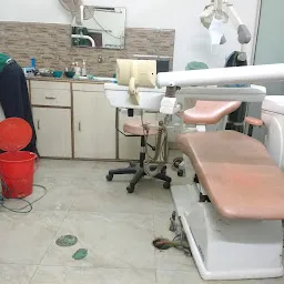 Dental hospital multi speciality and cosmetic dental clinic