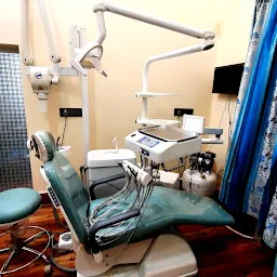 Dental & Oral Maxillofacial Clinic