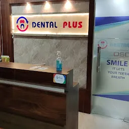 DENTAL PLUS, Smile & Implant Centre