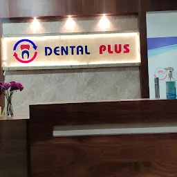 DENTAL PLUS, Smile & Implant Centre