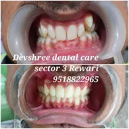 ???????????????????????? ????????????????????-Best Dentist in Rewari/Root canal treatment Rewari/Dental Implants/Dental clinic in Rewari