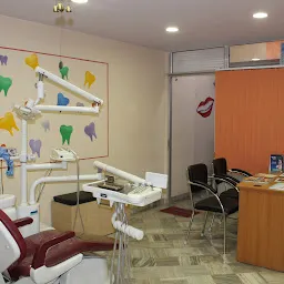 Dental Smile Clinic (firayalal chowk)