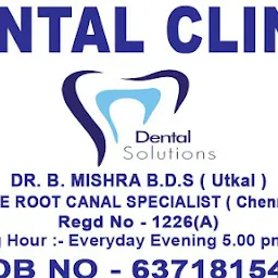 Dental solutions, Dental clinic