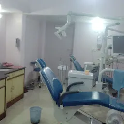 Dental Speciality Clinic