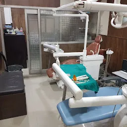 Dental Speciality Clinic