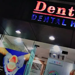 DentiCiti Dental Hospital & Implant Centre