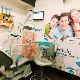 Denticle Dental Clinic