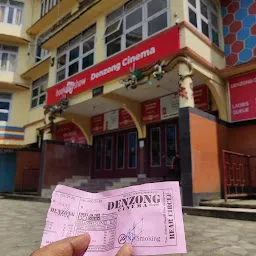 Denzong Cinema