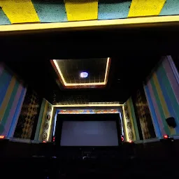 Denzong Cinema