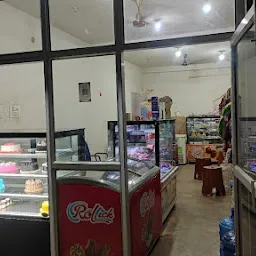 Deo Bakery, Birthday Hub