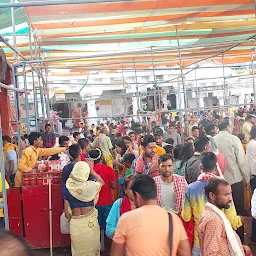 Deoghar, Baidyanath Dham, Jharkhand