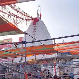 Deoghar, Baidyanath Dham, Jharkhand