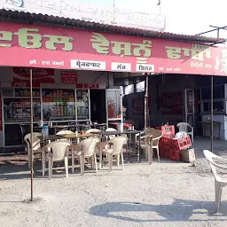 Deol Vaishno Dhaba