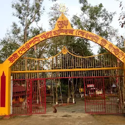 Deopani Durga Temple
