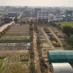 Department of Agriculture, Integral University