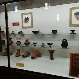 Department of Archaeology and Museums