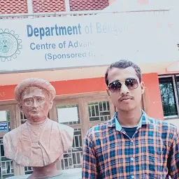 Department of Bengali (BU)
