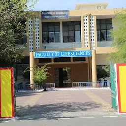 Department of Biotechnology, Barkatullah University