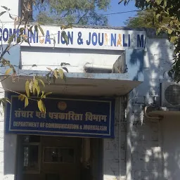 Department of Communication and Journalism