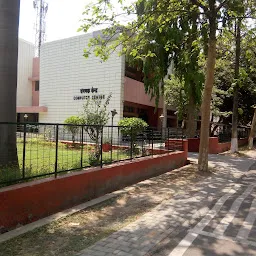 Department of Computer Science and Engineering