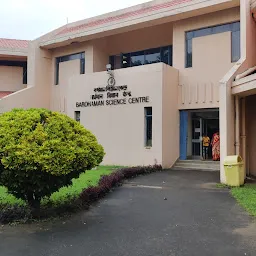 Department of Library & Information Science, B.U.