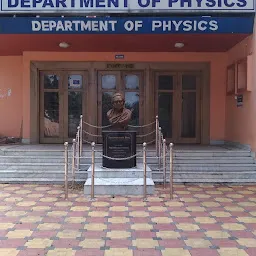 Department of Physics (BU)