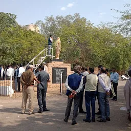 Department of Physics, Jai Narain Vyas University