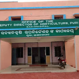 Deputy Director of Agriculture,Puri