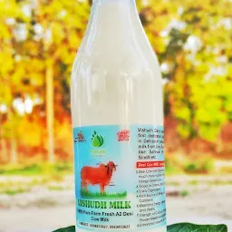 Deradun Milk / Dehradun Milk