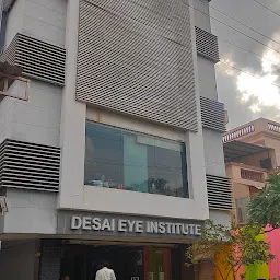 Desai Eye Institute & Research Center