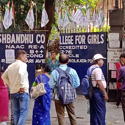 Deshbandhu College For Girls