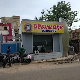 Deshmukh Caterers